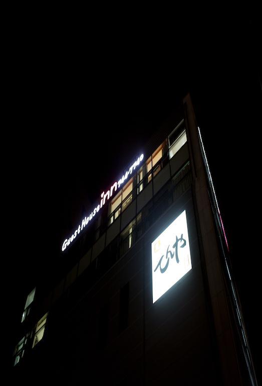 Sol Guest House_Haeundae Busan Exteriör bild
