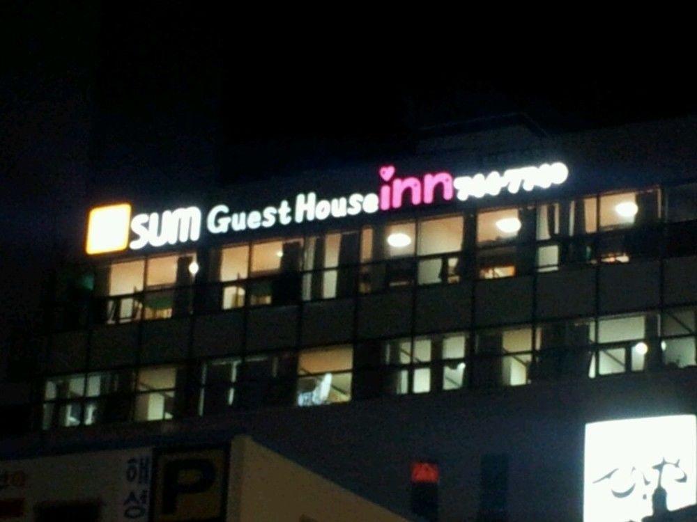 Sol Guest House_Haeundae Busan Exteriör bild