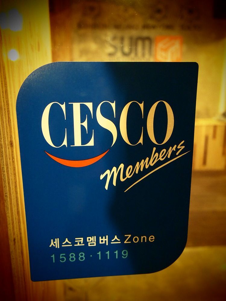 Sol Guest House_Haeundae Busan Exteriör bild