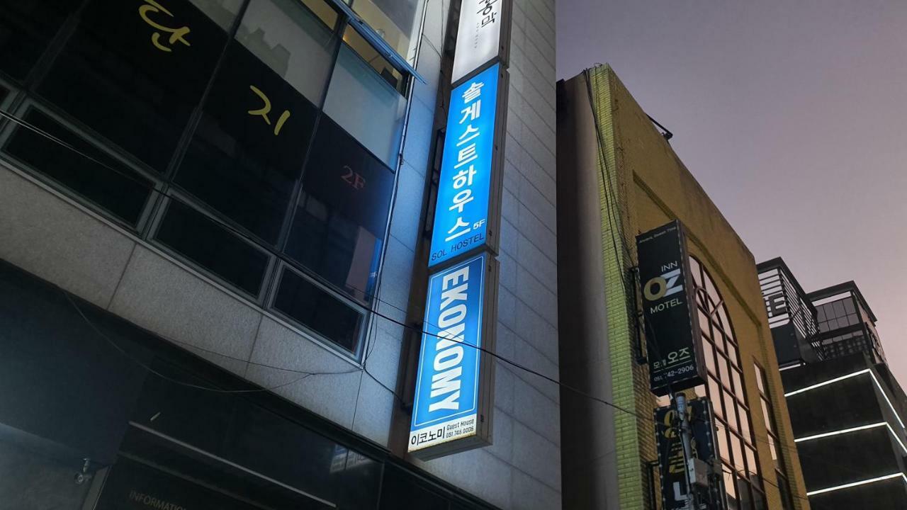 Sol Guest House_Haeundae Busan Exteriör bild